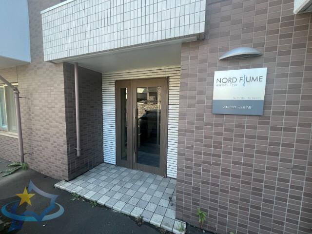 NORD FIUME南7条