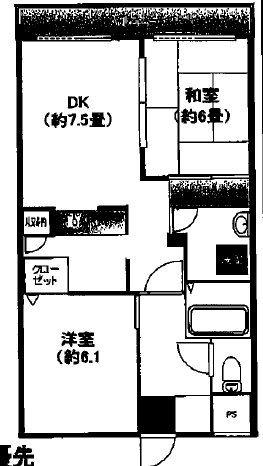 エレガントハイツ(2LDK/2階)の間取り写真