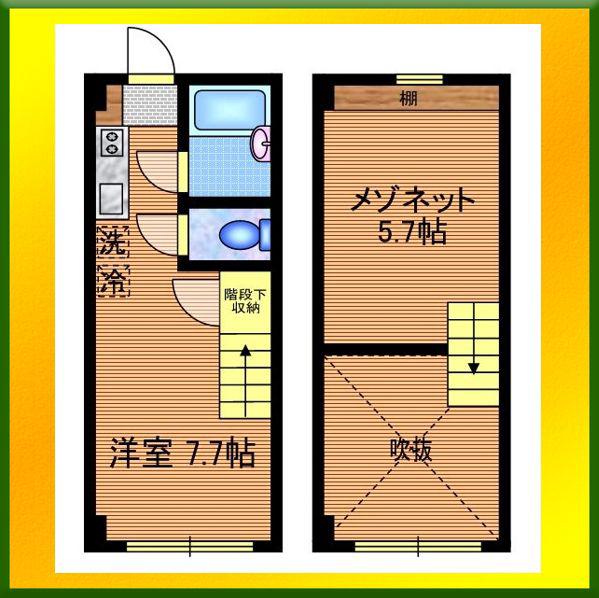 サンフラット田無(ワンルーム/2階)の間取り写真