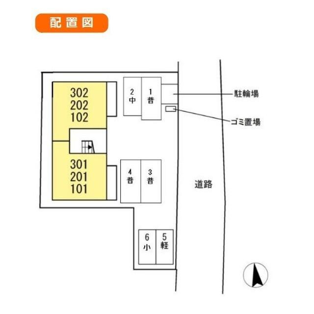 D-ROOM平和