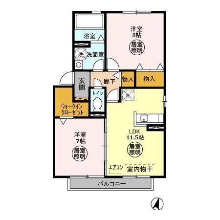 ロイヤルスクエア(2LDK/2階)の間取り写真