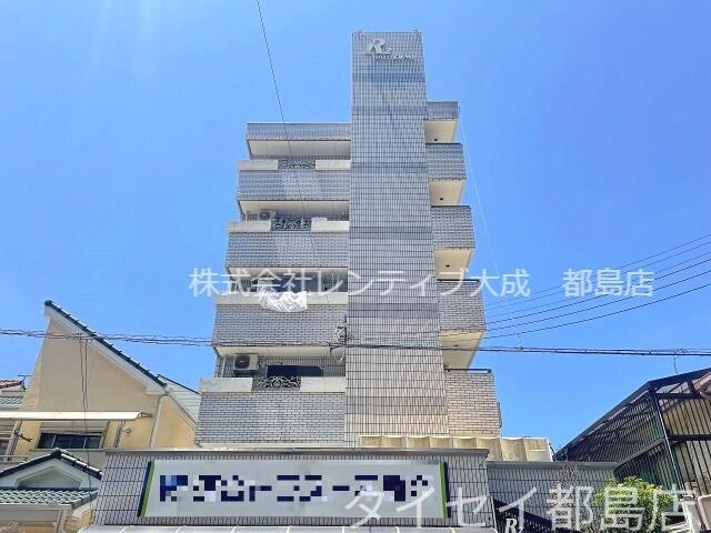 ラウンド2高殿