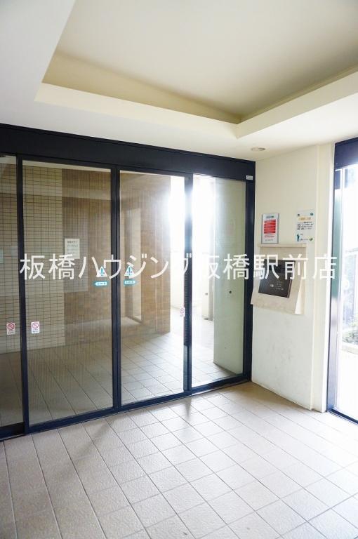 アソシエール練馬春日町