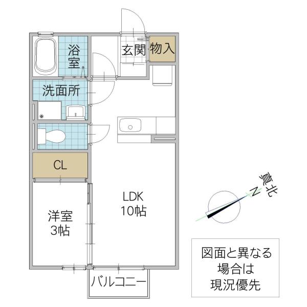 プランタンコリーヌII(1LDK/2階)の間取り写真