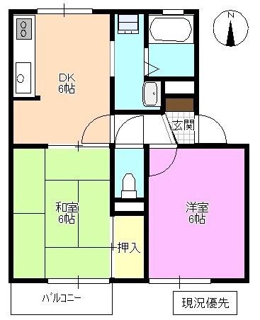 アーバン宮北(2DK/2階)の間取り写真