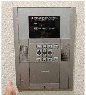 ラシーネ結