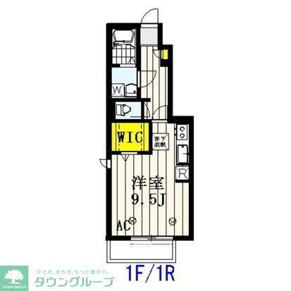ヴェルデ ヒルズ(ワンルーム/1階)の間取り写真