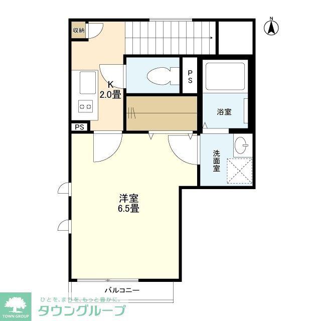 ウェルスクエア中馬込(1K/2階)の間取り写真