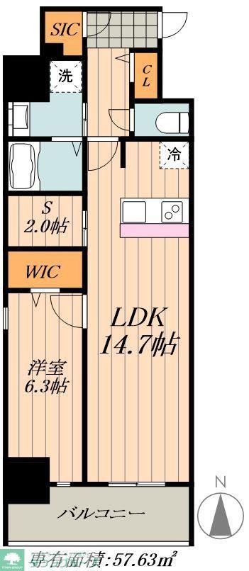 ロイジェント日吉(1SLDK/2階)の間取り写真