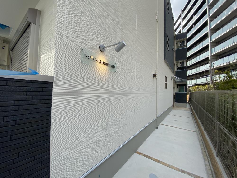 フジパレス須磨鷹取5番館