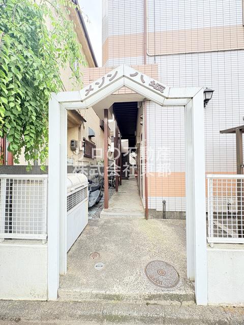 メゾン八坂