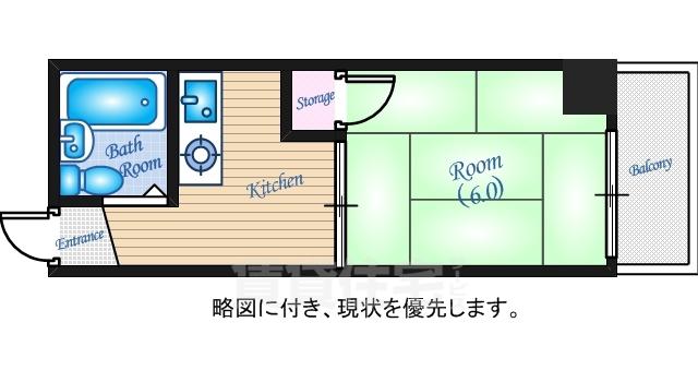 アクサ舟入通(1K/4階)の間取り写真