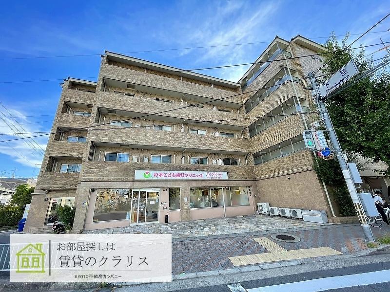 グランレブリー桂PARTII
