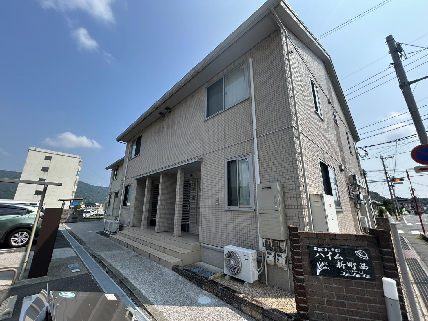 ハイム新町西
