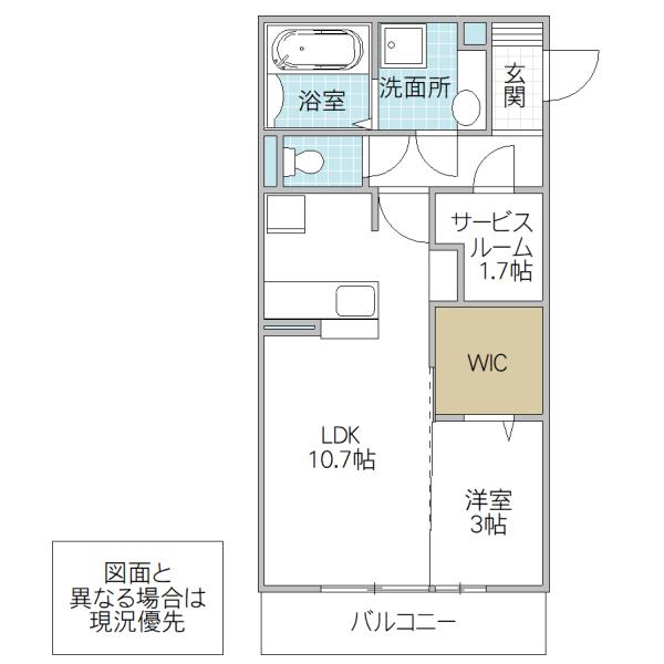 プレミアムガーデンプレイス(1LDK/2階)の間取り写真