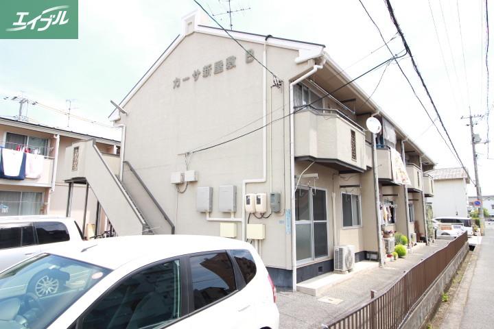 カーサ新屋敷B(2DK/1階)