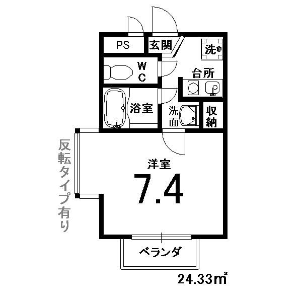 ヴィラ嵐山(1K/2階)の間取り写真