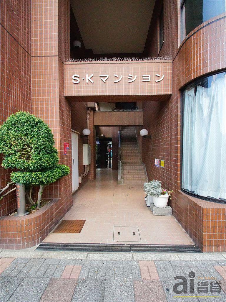 S・Kマンション