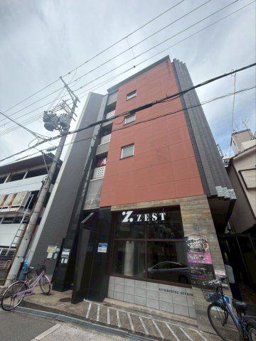 I-ZONE