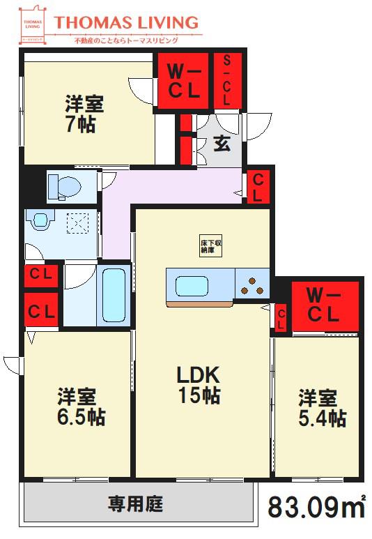 ヴィラ観世II(3LDK/1階)の間取り写真