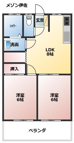 メゾン伊佐(2DK/4階)の間取り写真