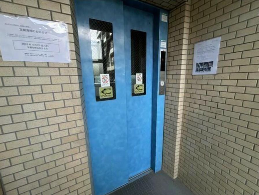 セントヒルズ東川口