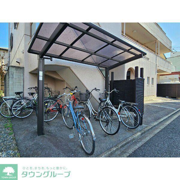 せいわマンション