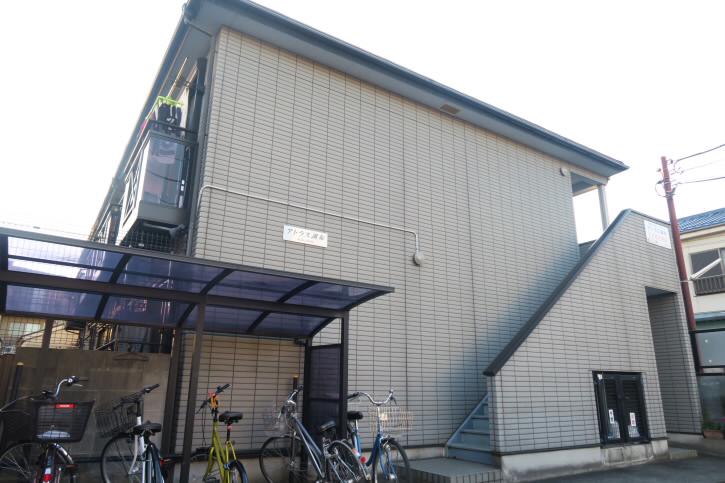 アトラス調布