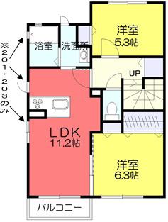 シャーメゾンラコルトIIIB(2LDK/2階)の間取り写真