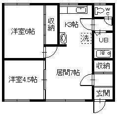 矢野ハイツ(2LDK/2階)の間取り写真