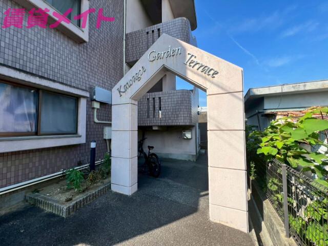 川越ガーデンテラス