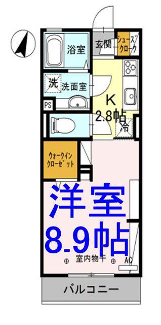 D-ROOMBUSINESS小山(1K/1階)の間取り写真