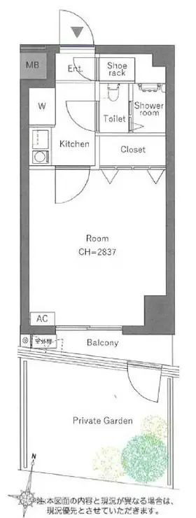 クレッセント白金 1階階 間取り