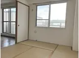 アーデンヒル