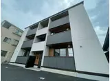 GREEN CASA南観音