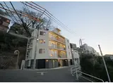 ヒルサイドあとり