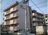永代マンション