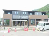 サンシャイン