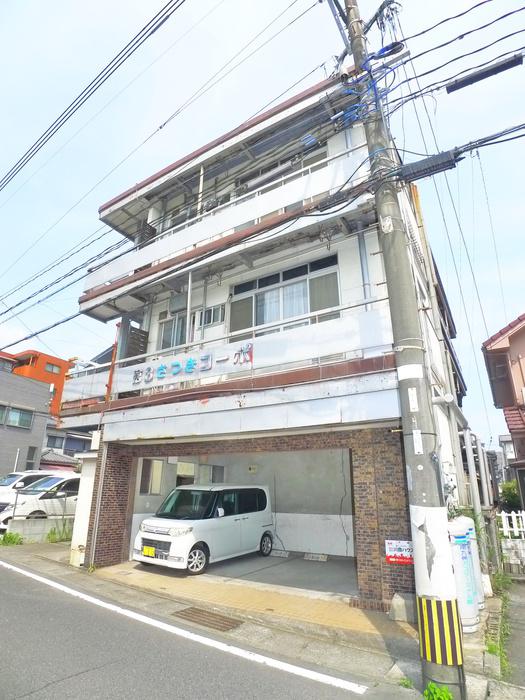 第3さつきコーポ