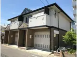 プリマステラ