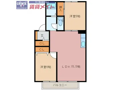 セジュール上浜(2LDK/2階)の間取り写真