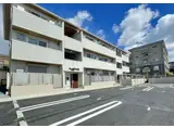 アコルデ緑地
