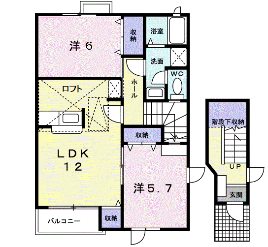 EVER GREEN(2LDK/2階)の間取り写真