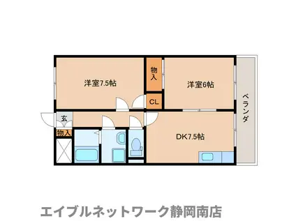 メゾン・ラ・フレーズ(2DK/3階)の間取り写真