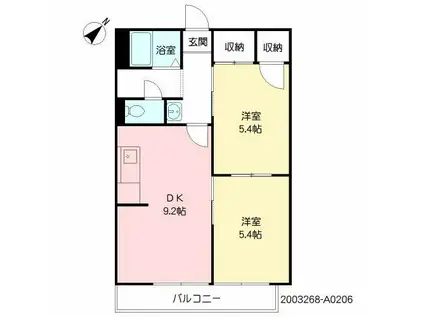 プリムローズ(2DK/2階)の間取り写真