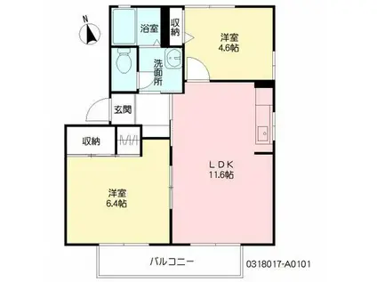 ディアス川南 A(2LDK/1階)の間取り写真