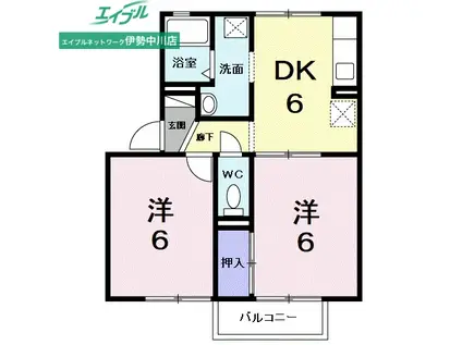 カサベルテB(2DK/2階)の間取り写真