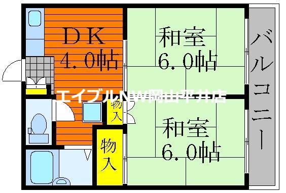 石堂マンション(2DK/3階)の間取り写真