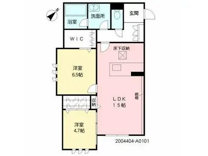 シャーメゾンアメニティ御領I(2LDK/1階)の間取り写真