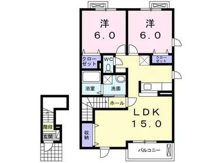 ラポールアネックスI(2LDK/2階)の間取り写真